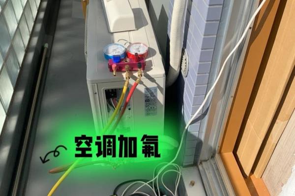 北京空调加氟多少钱一个压力.