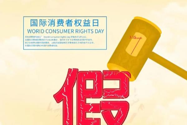 四川省阿坝藏族银首饰是不是真的.