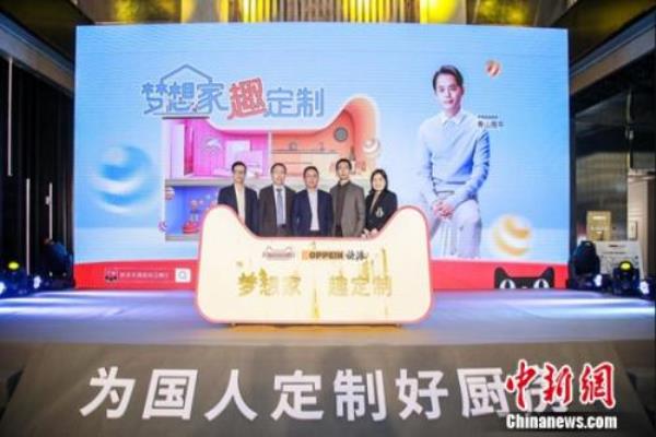 橱柜厂家集中在哪里.