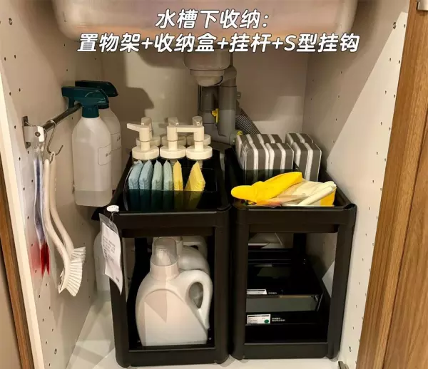 宜家样板间尺寸(9)