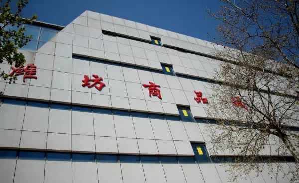 佳能维修站点的地址和联系方式是什么?(10)