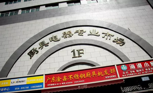 佳能维修站点的地址和联系方式是什么?(7)