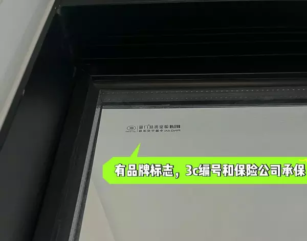 便宜推拉门是什么材料的?(3)