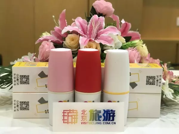 北京2021年桑拿天时间(15)
