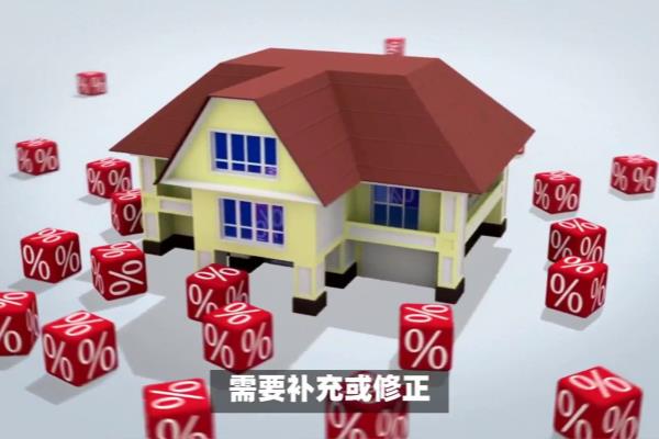 湘潭房产解押在哪里办理.