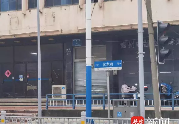 化龙巷论坛怎么删自己发的帖子(1)