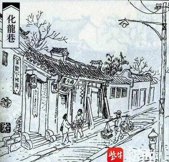 化龙巷论坛怎么删自己发的帖子(2)