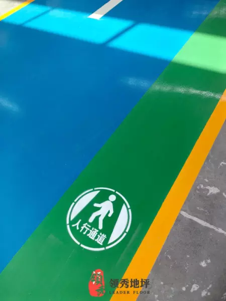 工厂地面耐磨耐压地面用什么做好(2)
