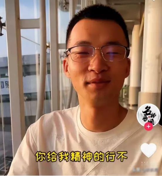 鸡西网红排名(4)