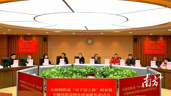 坚美铝材董事长曹湛斌哪里人(2)