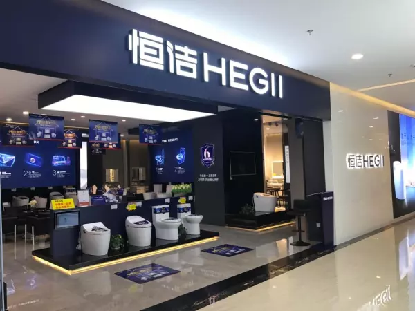 维卫智能马桶怎么样(4)