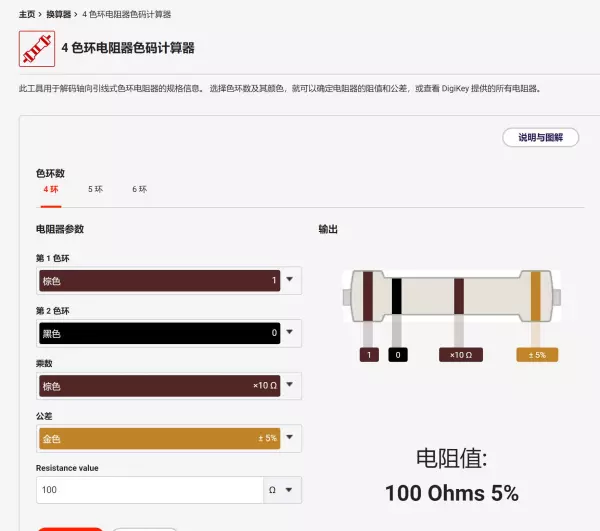 西门子维修贵吗是真的吗(10)