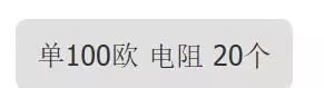 西门子维修贵吗是真的吗(11)
