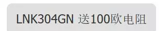 西门子维修贵吗是真的吗(14)