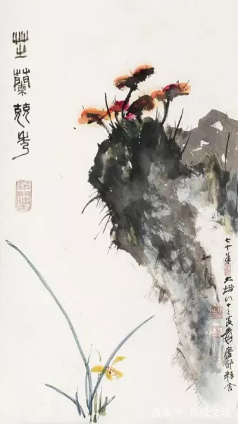 文房四宝的产地和特点分别是什么(43)