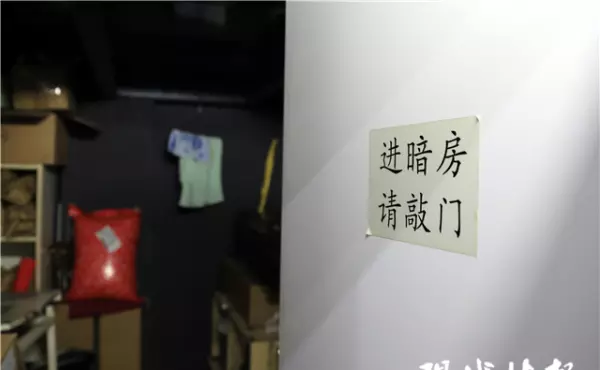 南京地下影棚关了么(4)