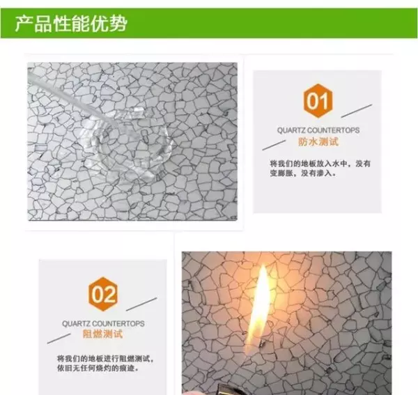 防静电pvc地板铜箔铺设标准尺寸(1)