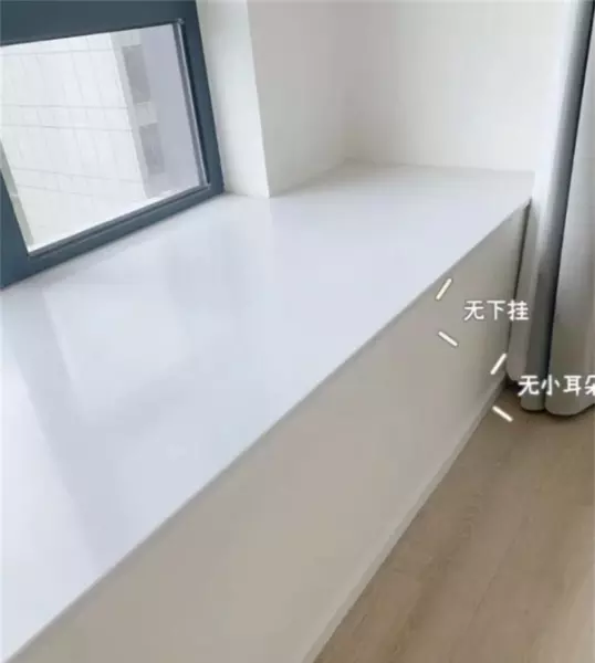 窗台板装修效果图大全(3)