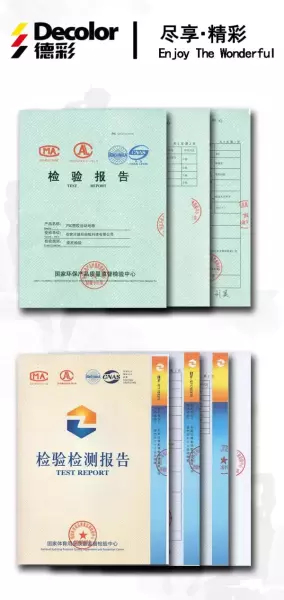 排球场标准尺寸是多少米(4)
