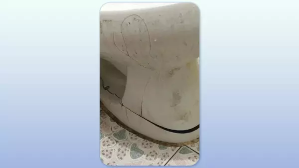 马桶底座漏水的原因以及处理办法(2)