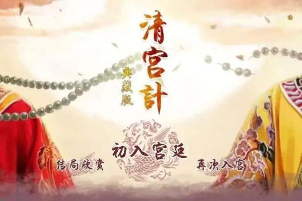 早乙女露依作品下架原因及解决方法.