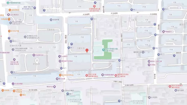 北京高档小区名字大全(8)