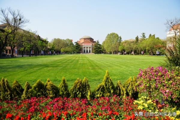 皇恩浩荡是什么意思.