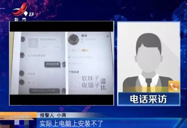 开心十三张开挂方法(1)