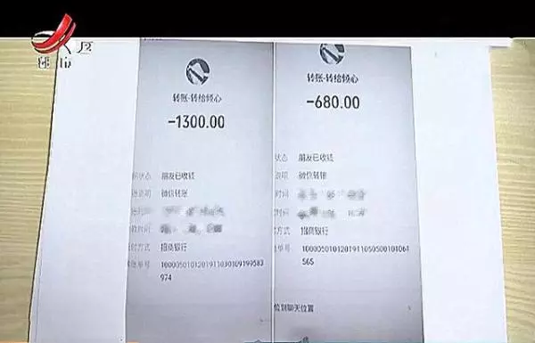 开心十三张开挂方法(2)