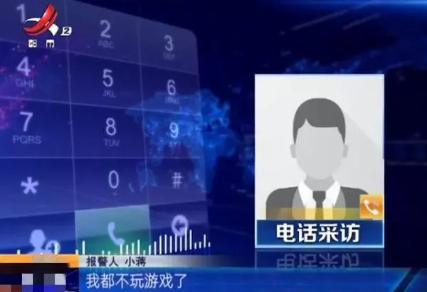 开心十三张开挂方法(3)