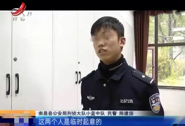 开心十三张开挂方法(4)