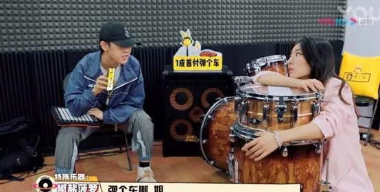 一起乐队吧周深参加的哪一期(2)
