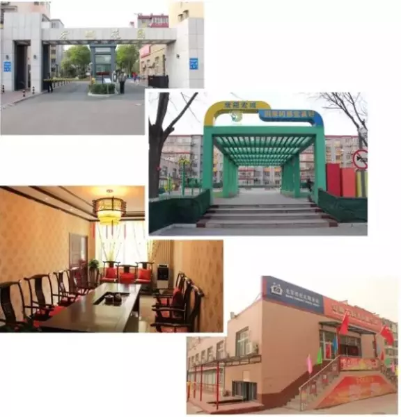 宏城花园属于什么街道(1)