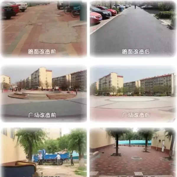 宏城花园属于什么街道(4)