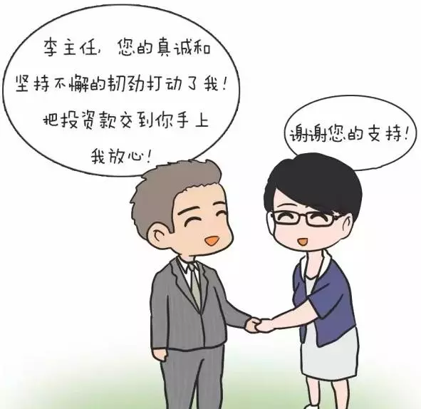 宏城花园属于什么街道(5)