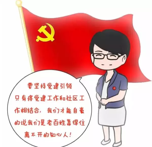 宏城花园属于什么街道(9)