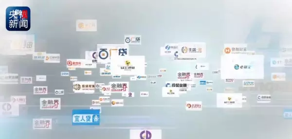爱家网络科技股份有限公司(7)