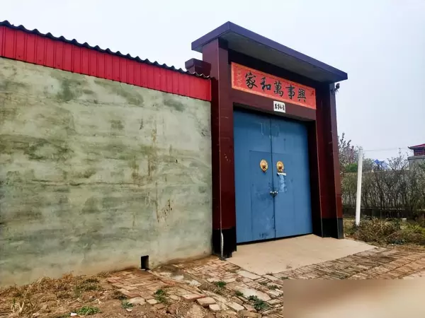 对门门比我家高还宽有什么不吉利吗(7)