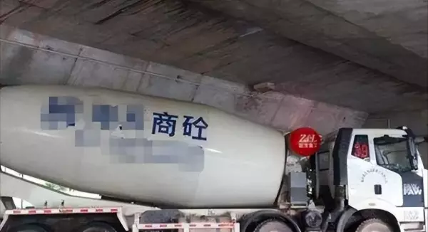 石人工怎么读加一起念什么名字(4)
