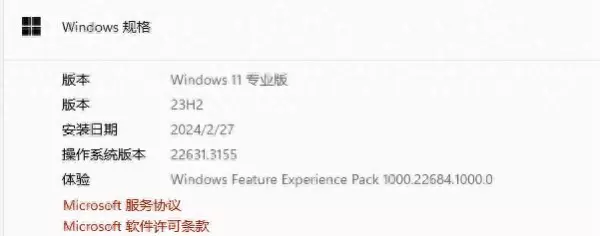 ac97前面板和hd音频前面板有什么区别(1)