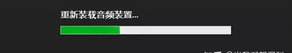 ac97前面板和hd音频前面板有什么区别(20)
