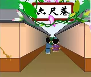 拖着吧什么意思(4)
