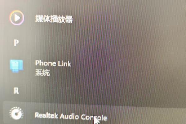 ac97前面板和hd音频前面板有什么区别.