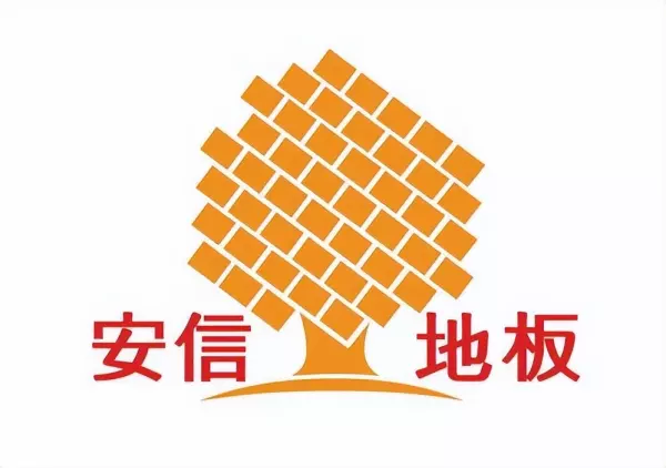 书香门地木地板是一线品牌吗(33)