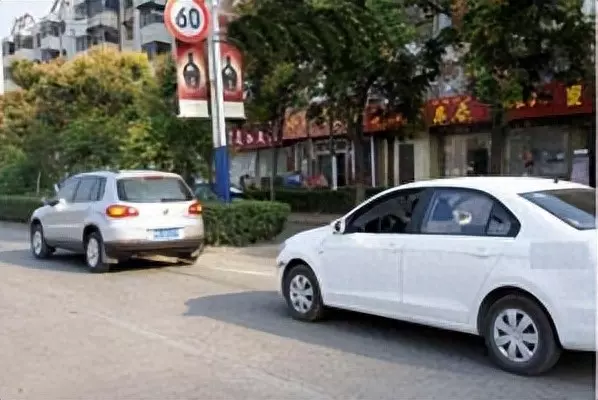 机动车驾驶人存在下列哪种交通违法行为的一次记6分(1)