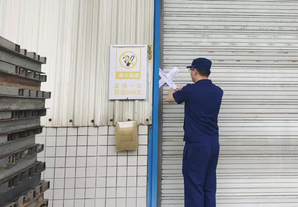 板房用什么材料做的(4)