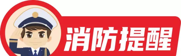 板房用什么材料做的(5)