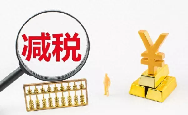 办公室家具可以一批入固定资产吗(1)