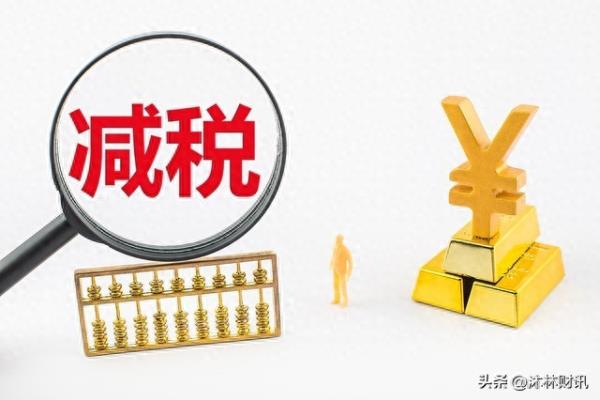 办公室家具可以一批入固定资产吗.