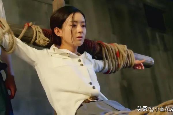 老虎凳是什么东西长什么样子.